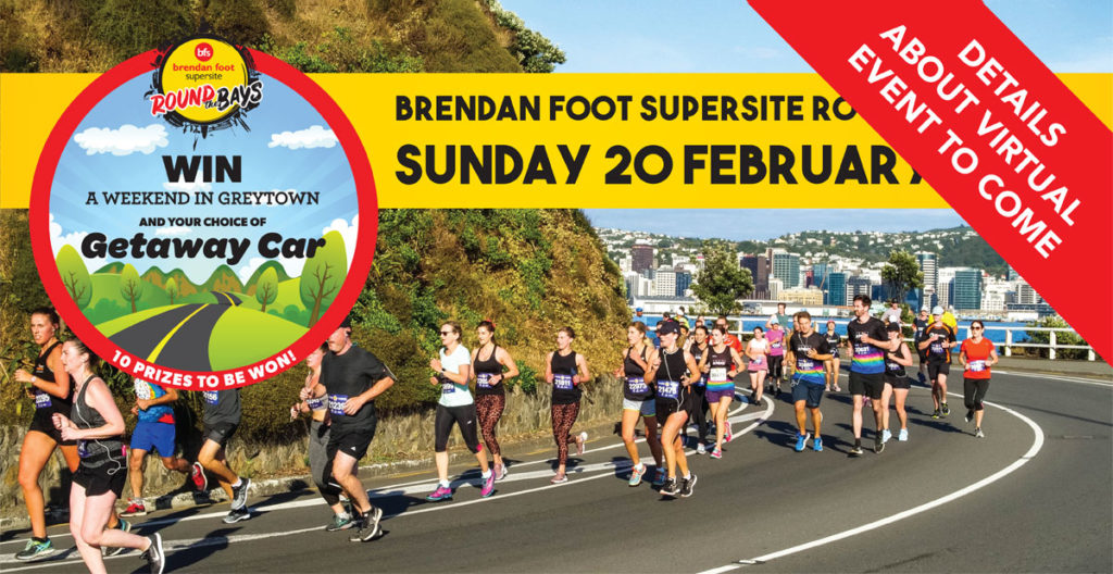 Event update... Brendan Foot Supersite