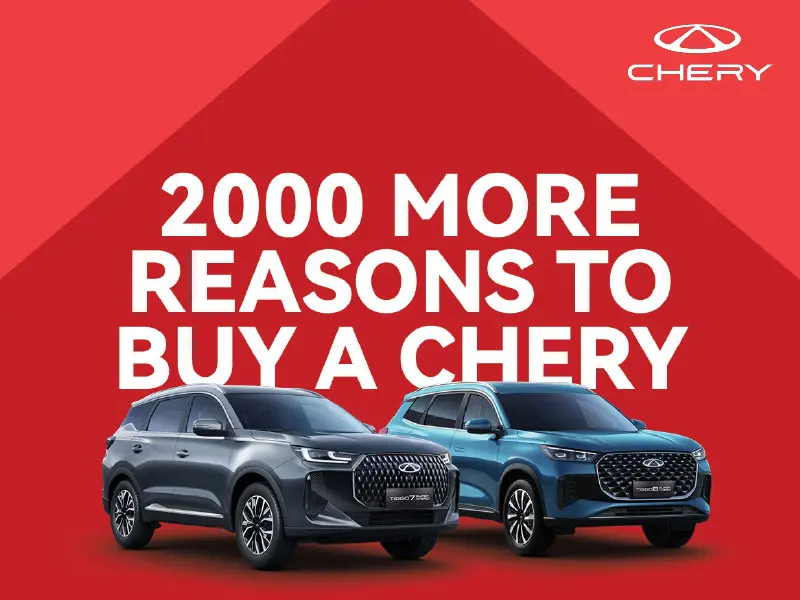 BFS-Offer-Thumbnail-Chery-2k-Off-Offer Vehicle Offers
