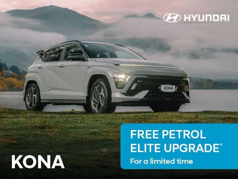 BFS-Offer-Thumbnail-Kona-Elite-Upgrade Vehicle Offers