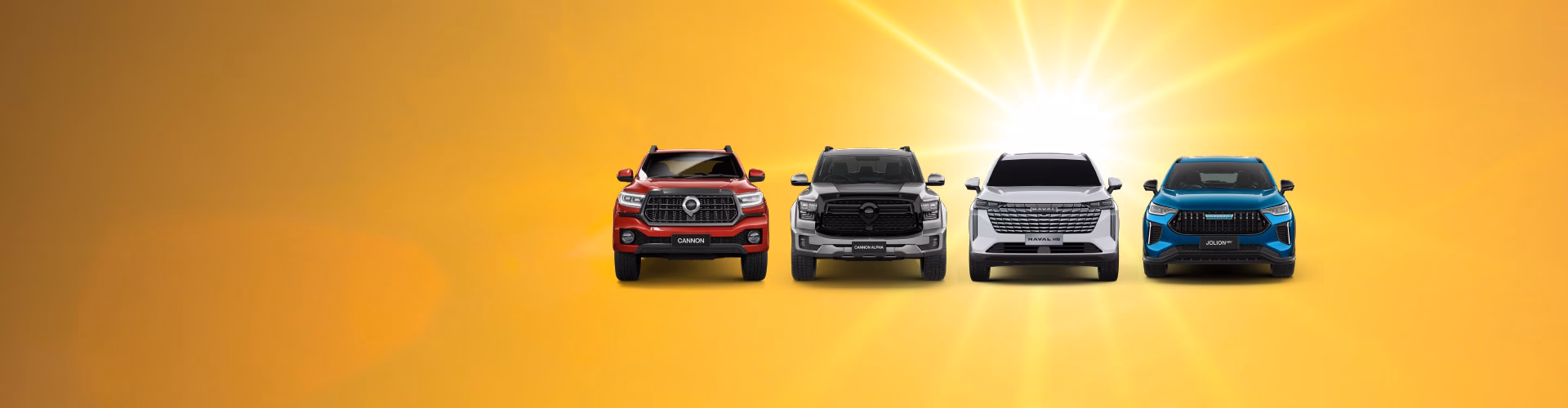 BFS-Web-Banner-1920x500-GWM-Summer-Savings Home