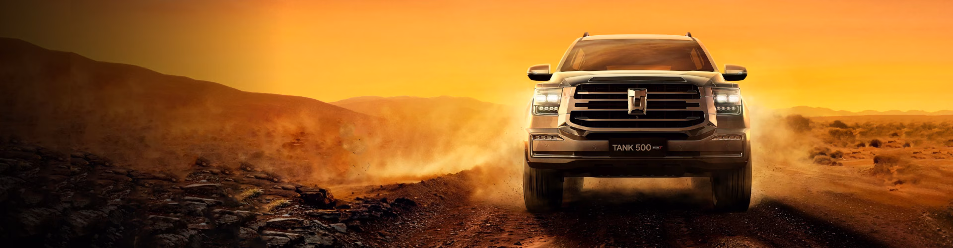 BFS-Web-Banner-1920x500-Tank-500-PHEV Home