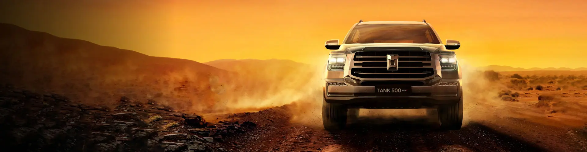 BFS-Web-Banner-1920x500-Tank-500-PHEV Home