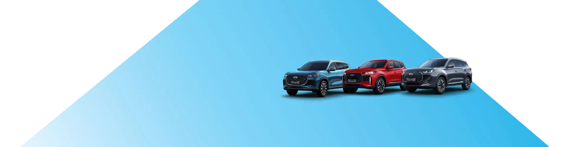 BFS-Web-Banner-1920x500-Chery-November-Offer-Range-2-2 Home