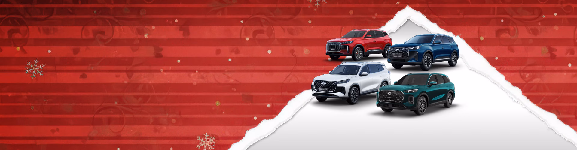 BFS-Web-Banner-1920x500-Chery-Silly-Season Home