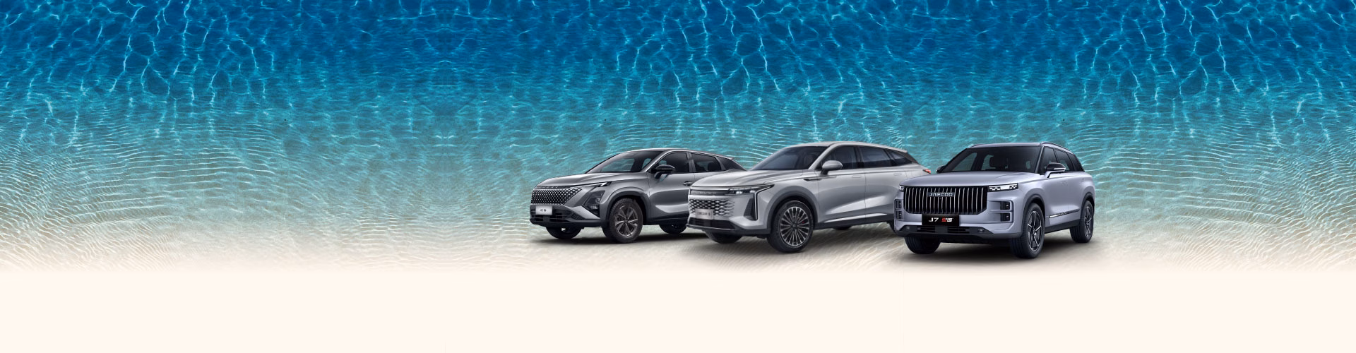 BFS-Web-Banner-1920x500-OJ-Jan-2026-Offer-1 Home