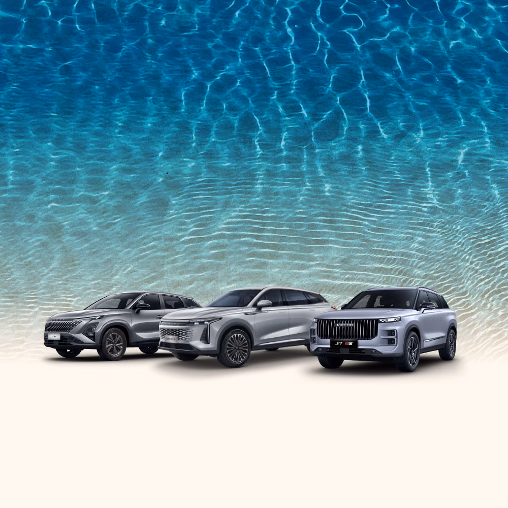 BFS-Web-Mobile-1000x1000-OJ-Jan-2026-Offer Home